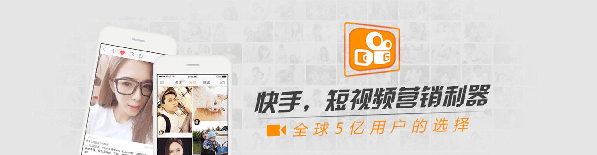 皇姑头条信息流