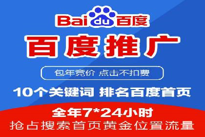 快手信息流广告：从策略到执行的成功案例集锦
