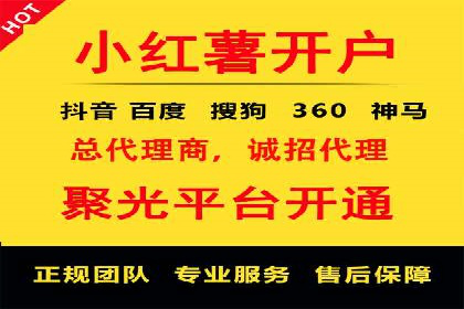 新闻推送服务中的信息流代理技术及其应用